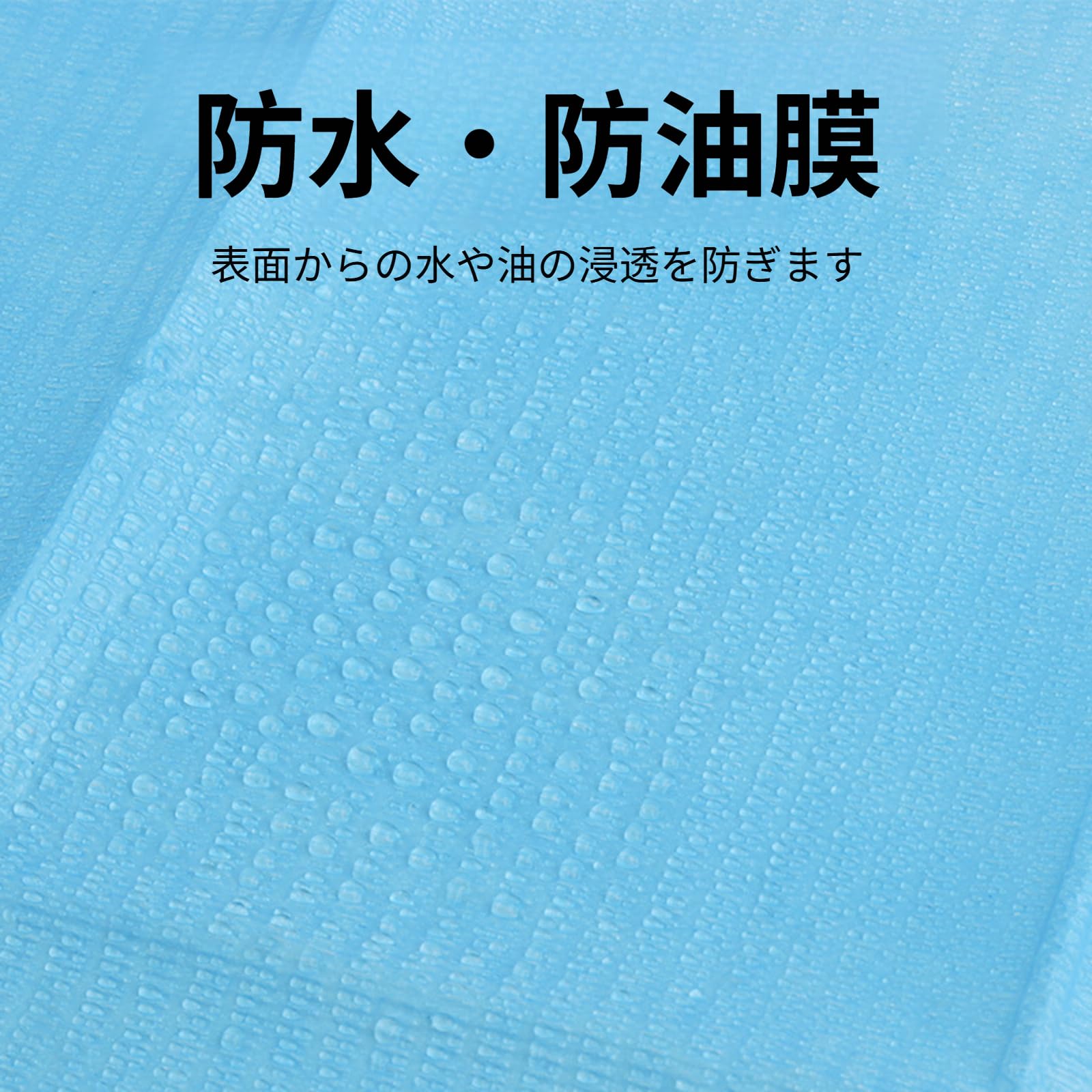 歯科用・介護用エプロン１０枚セット Amazon.co.jp: [mocoly]500枚 デンタルカラーエプロン 紙エプロン